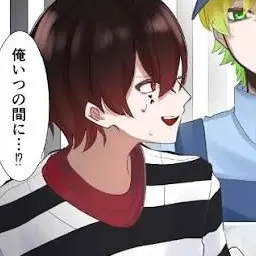 Profile image of あっと