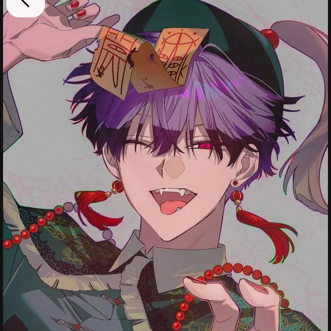 426210516의 호시나 소우시로