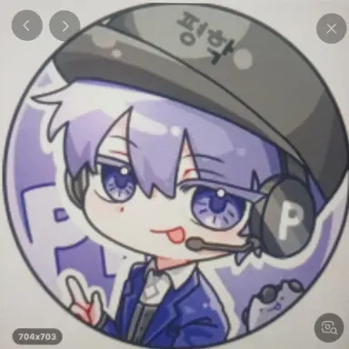 Profile image of 평학