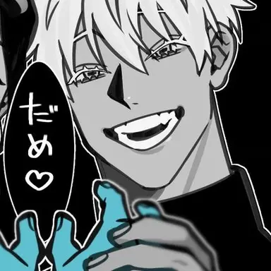 Profile image of 고죠 사토루