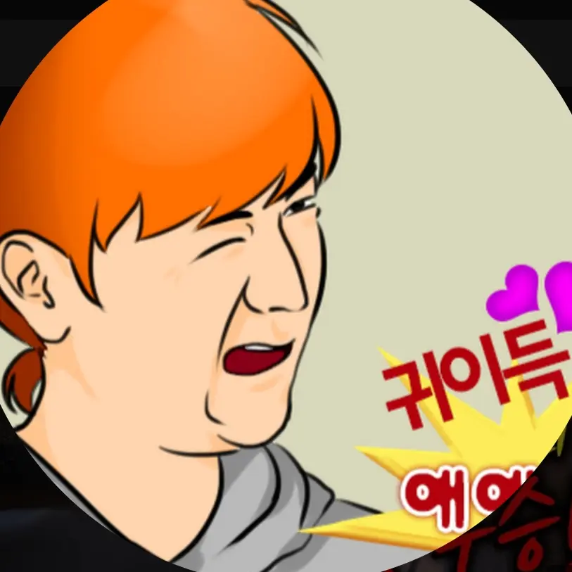 FeebleSlab8285의 형독
