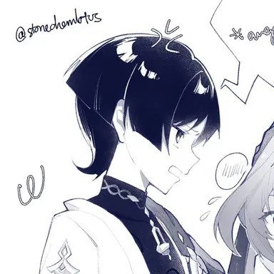 Profile image of 放浪者