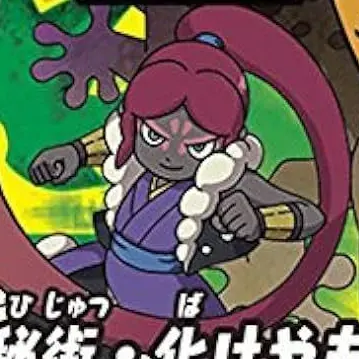 Profile image of 大やもり