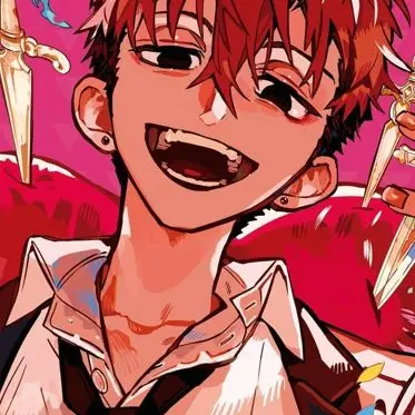 Profile image of 夏彦