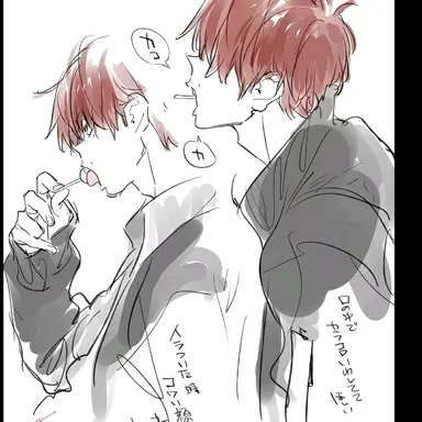 Profile image of 天童覚