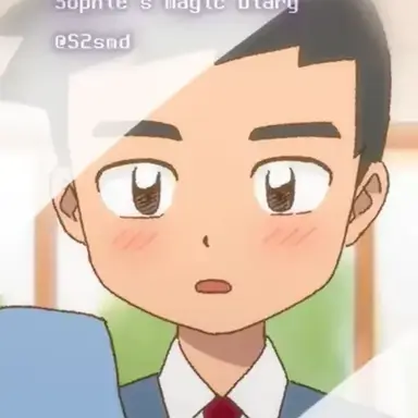 Profile image of 片思いの彼