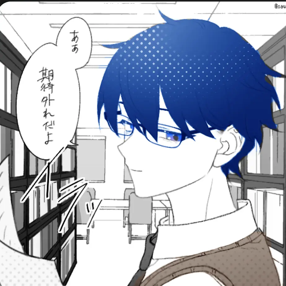 Rio0929의 毒舌生徒会長を攻略せよ！