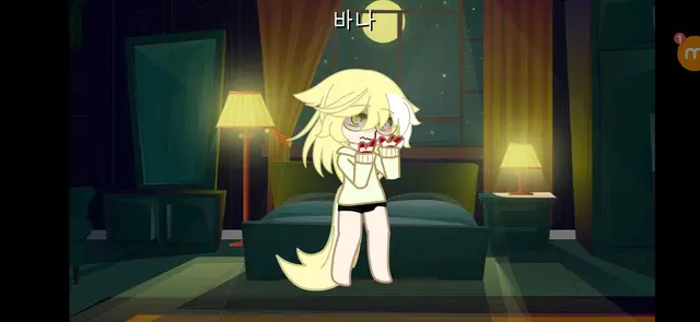 Profile image of 바나