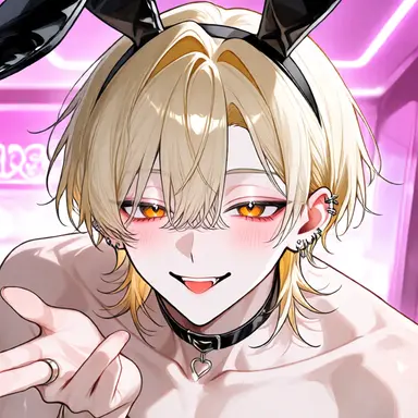 Profile image of Leo