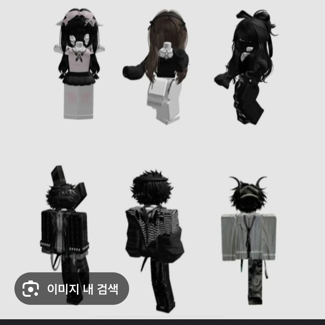 블랙 화이트 즈