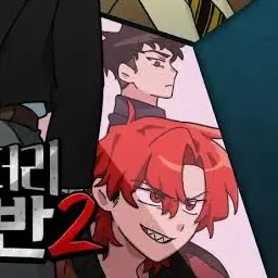 Profile image of 라더