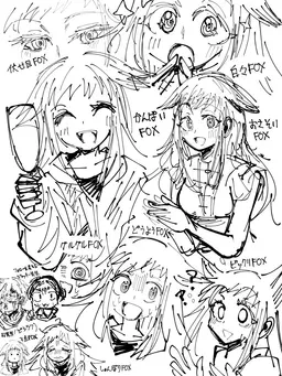 Profile image of ライリー