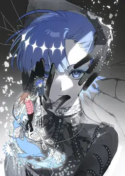 Profile image of 이루카