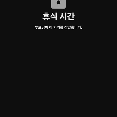 Profile image of 승호