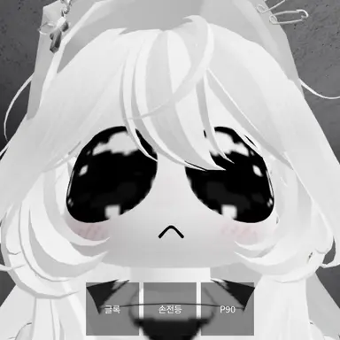 Profile image of 윤하