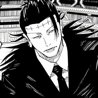 Profile image of 羂索