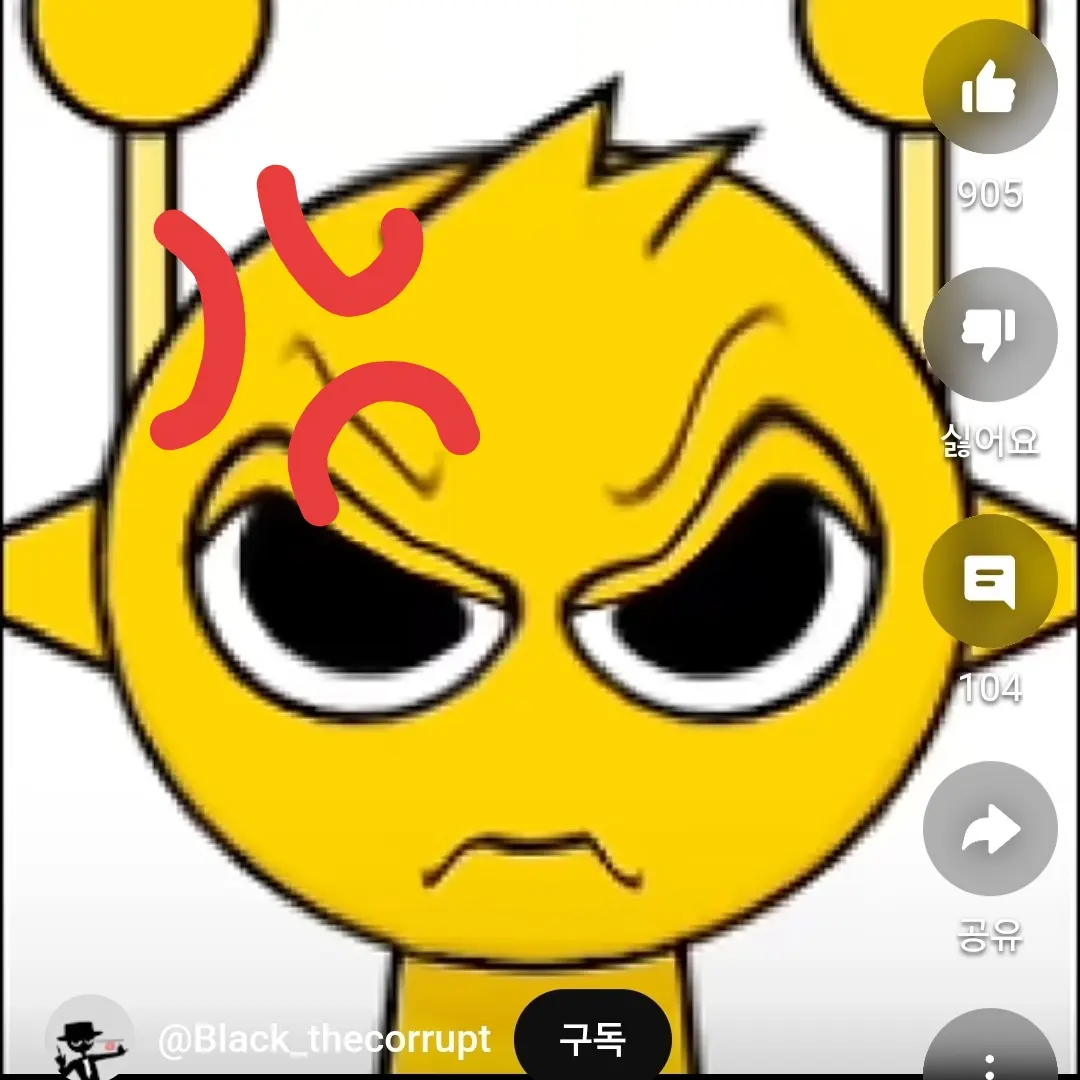 Pomni0871의 빡친 사이먼