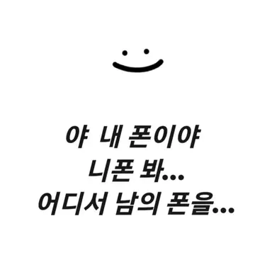 Profile image of 김수연