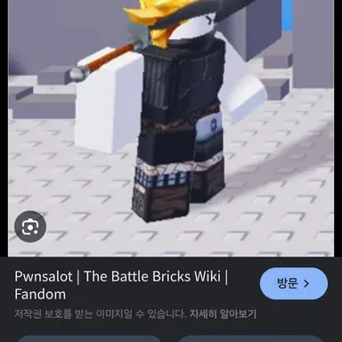 Profile image of 폰샬롯