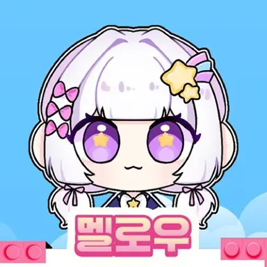 Profile image of 멜로우