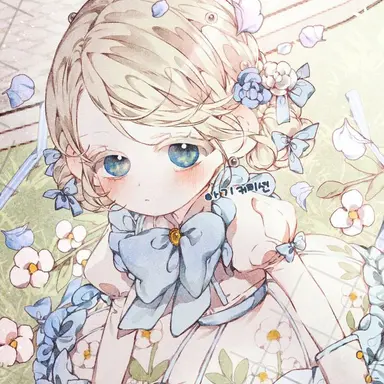 Profile image of 케이티