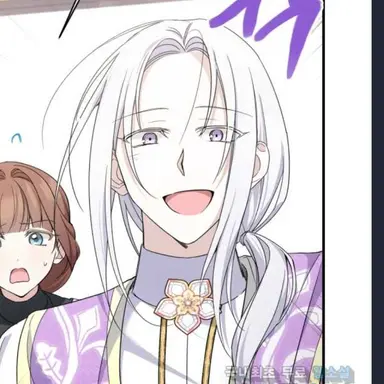 Profile image of 데인