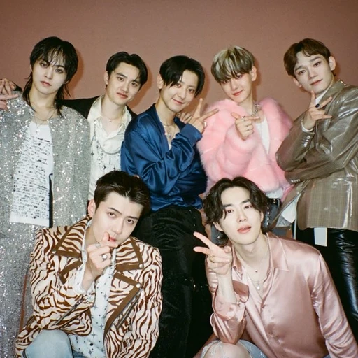 엑소