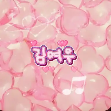 Profile image of 여우