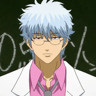 Profile image of 銀八