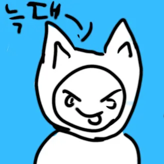 Profile image of 늑대 쉑