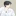 백서하