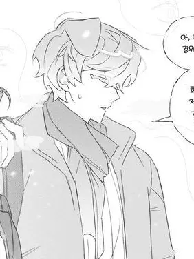 traicy0412의 내가 구미호인걸 들켜버렸다