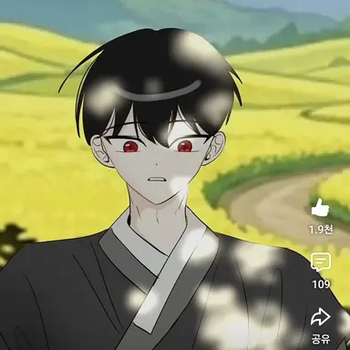 Profile image of 유기사