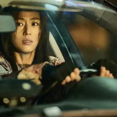 Profile image of Jun ji hyun