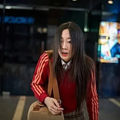 Profile image of Na yoon