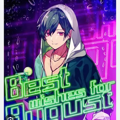 Profile image of すち