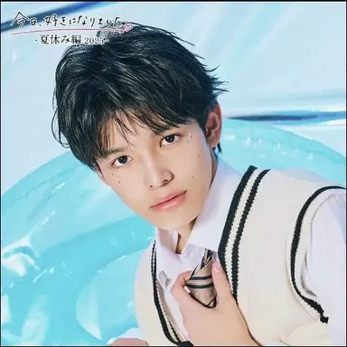 Profile image of しゅん
