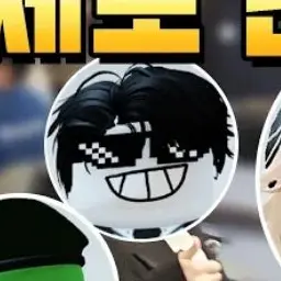 Profile image of 고심