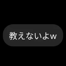 GayTwin0497의 小川くん。