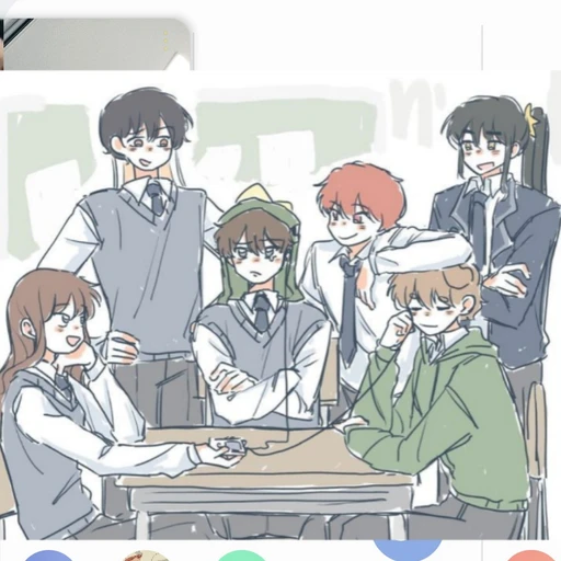 뜰팁 고등학교