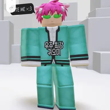Profile image of Seong Kyu-jjing