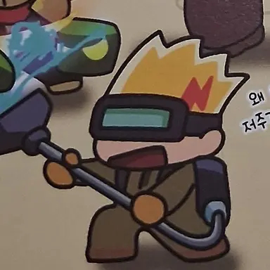 Profile image of 와트