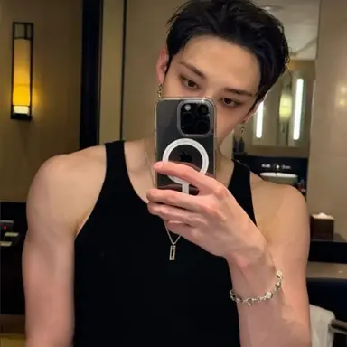 Profile image of Bang chan - Head Teacher