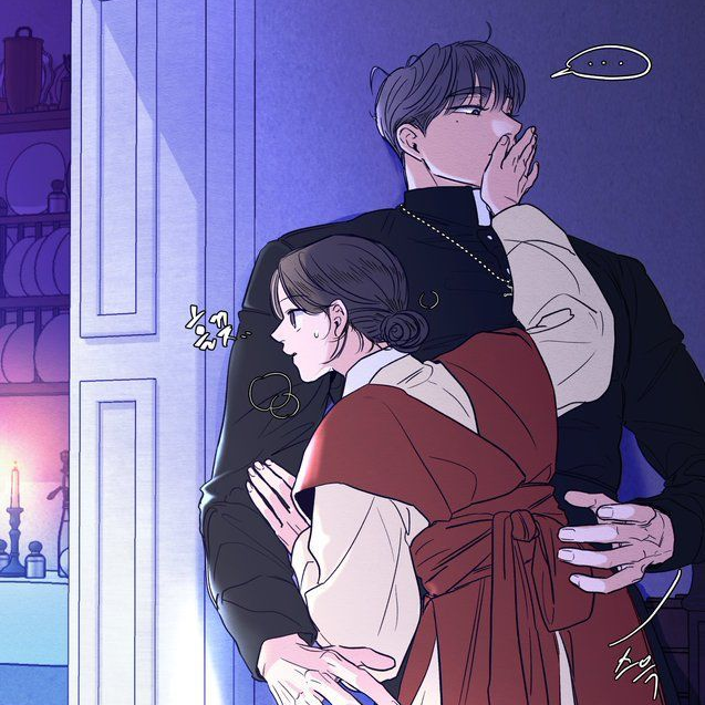이성현 대표 이미지