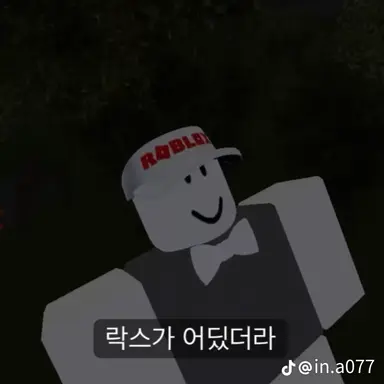 Profile image of 베이.