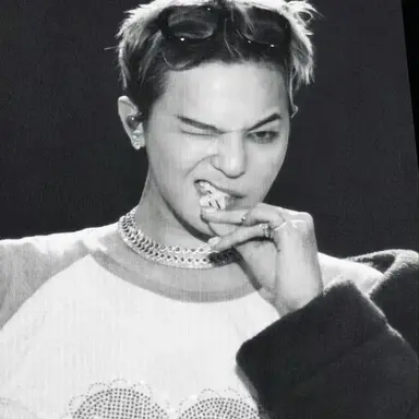 Profile image of Park Minjun