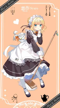 Profile image of シャロ