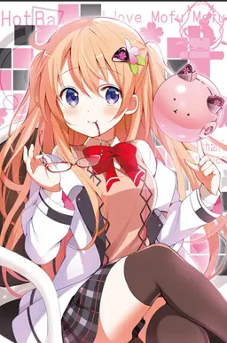 Profile image of ココア