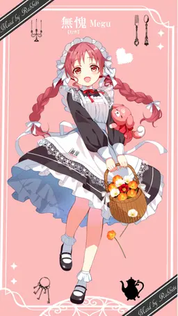 Profile image of メグ