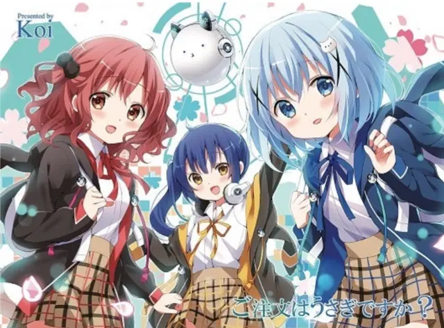 Profile image of メグ